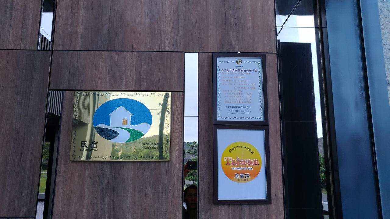 Tan Villa Taitung Ngoại thất bức ảnh